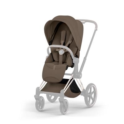 Habillage Siège Priam Style Coconut Brown Cybex