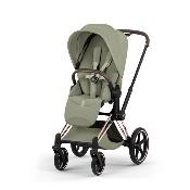 Habillage Siège Priam Style Sage Green Cybex