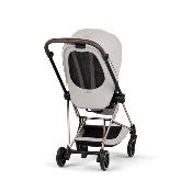Habillage Siège Mios Style City Grey Cybex
