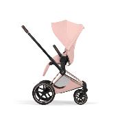 Habillage Siège Priam Style Peach Pink Cybex
