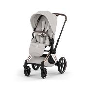 Habillage Siège Priam Style City Grey Cybex