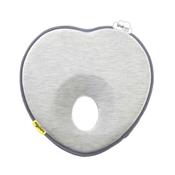 Coussin Lovenest Babymoov Gris
