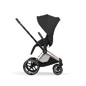 Habillage Siège Priam Style Sepia Black Cybex