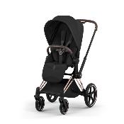 Habillage Siège Priam Style Sepia Black Cybex