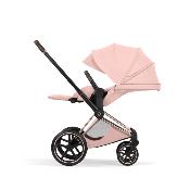 Habillage Siège Priam Style Peach Pink Cybex