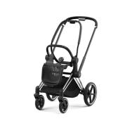 PRIAM Chssis Hardpart Chrome Black