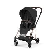 Habillage Siège Mios Style Sepia Black Cybex