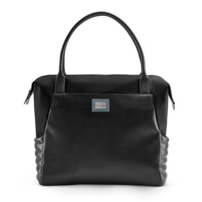 Platinum Shopper Bag Deep Black