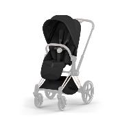 Habillage Siège Priam Style Sepia Black Cybex
