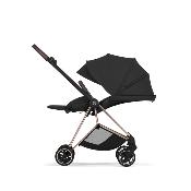 Habillage Siège Mios Style Sepia Black Cybex