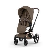 Habillage Siège Priam Style Coconut Brown Cybex