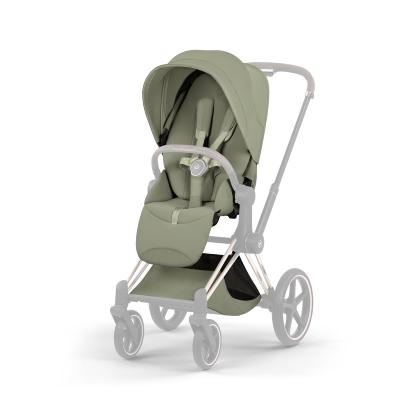 Habillage Siège Priam Style Sage Green Cybex