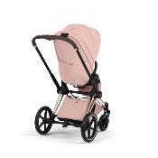 Habillage Siège Priam Style Peach Pink Cybex
