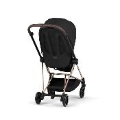 Habillage Siège Mios Style Sepia Black Cybex