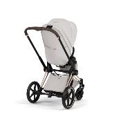Habillage Siège Priam Style City Grey Cybex