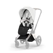 Habillage Siège Priam Style Off White Cybex