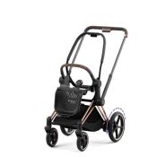 ePRIAM Châssis Rosegold Cybex