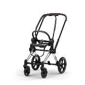Ch�ssis Priam Style Chrome Cybex