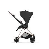 Habillage Siège Mios Style Sepia Black Cybex