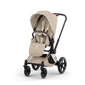 Habillage Siège Priam Style Cozy Beige Cybex